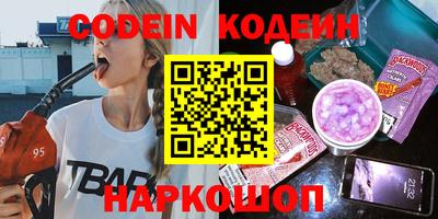 прущие крисы Ачхой-Мартан