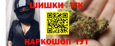 прущие крисы Ачхой-Мартан