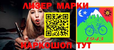 прущие крисы Ачхой-Мартан