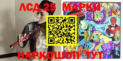прущие крисы Ачхой-Мартан