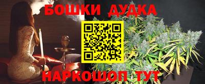 метадон Баксан