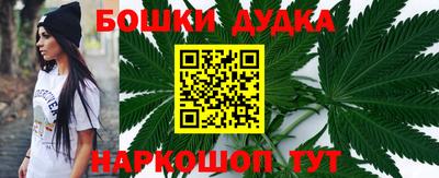прущие крисы Ачхой-Мартан