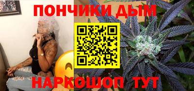прущие крисы Ачхой-Мартан