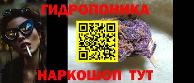 метадон Баксан