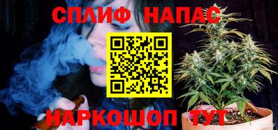 метадон Баксан
