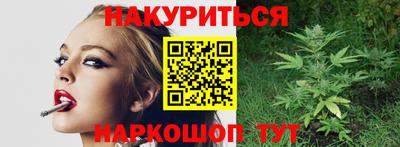 прущие крисы Ачхой-Мартан