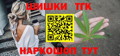 мяу мяу мука Аша