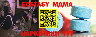 метадон Баксан