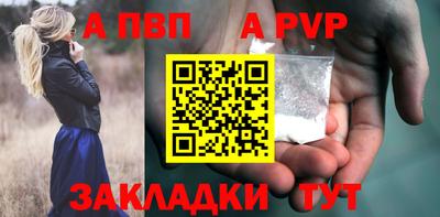 мяу мяу мука Аша