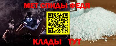 мяу мяу мука Аша
