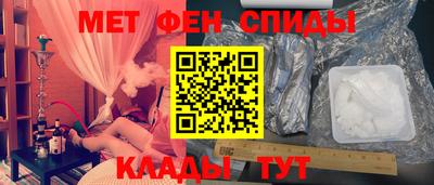 метадон Баксан