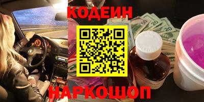 прущие крисы Ачхой-Мартан
