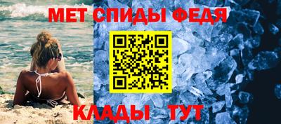 прущие крисы Ачхой-Мартан