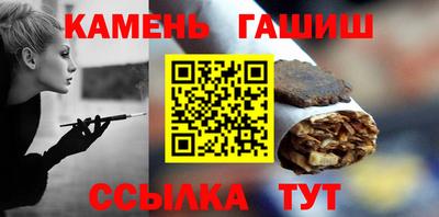 прущие крисы Ачхой-Мартан