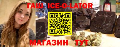 метадон Баксан