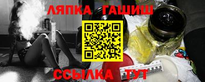 метадон Баксан