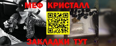 прущие крисы Ачхой-Мартан