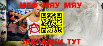 метадон Баксан